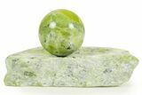Polished Noble Serpentine Sphere with Base - Washington #367371-1